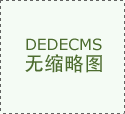 “数智”扮靓夸姣糊口&hellip;